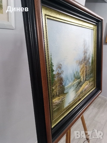 Внушителен Пейзаж от Гастон Квидус (Gaston Quidousse, 1938–1998), снимка 9 - Картини - 51968387