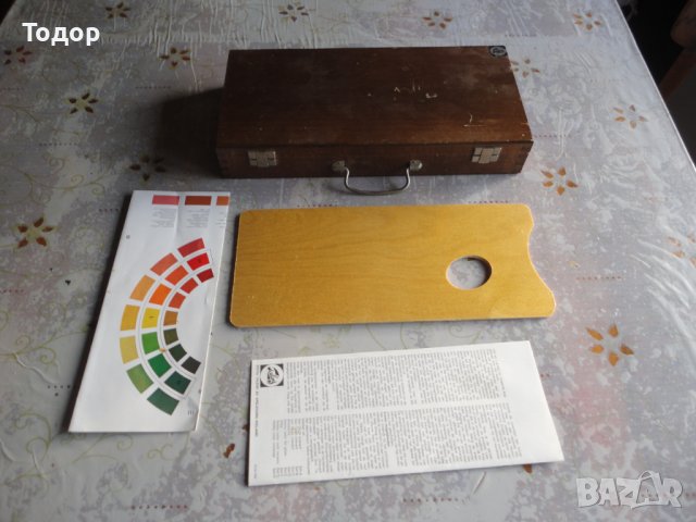 Комплект за рисуване куфар кутия боя четка Таленс Ван Гок, снимка 3 - Други - 39338389