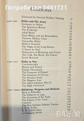 Blitzkrieg. From the Rise of Hitler to the Fall of Dunkirk, снимка 3 - История, политика и общество - 55964484