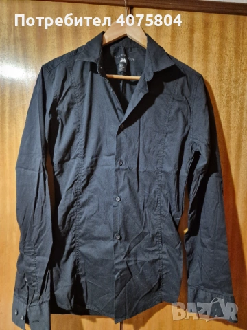 Елегантна мъжка риза