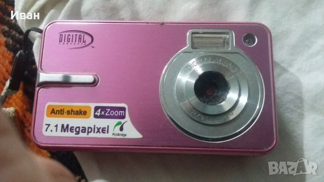 продавам фотоапарати , снимка 6 - Фотоапарати - 53666103