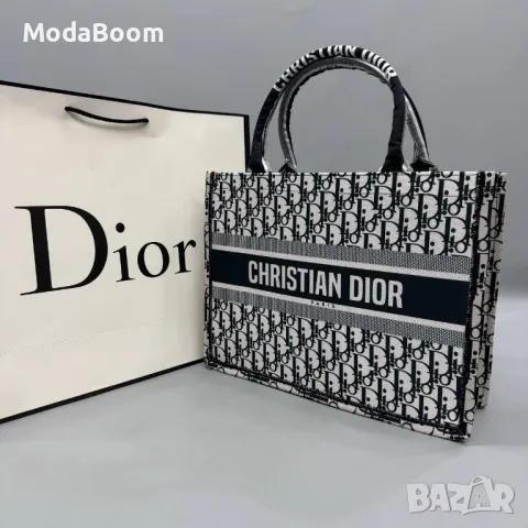 Christian Dior дамски чанти Различни дизайни, снимка 6 - Чанти - 48676873