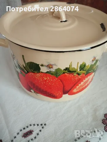 Руска тенджера , снимка 5 - Съдове за готвене - 47804691