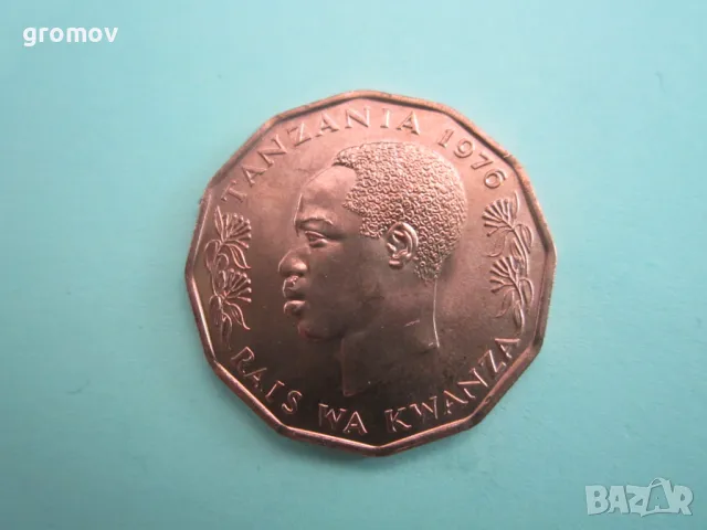 Монети от света, снимка 16 - Нумизматика и бонистика - 36030959