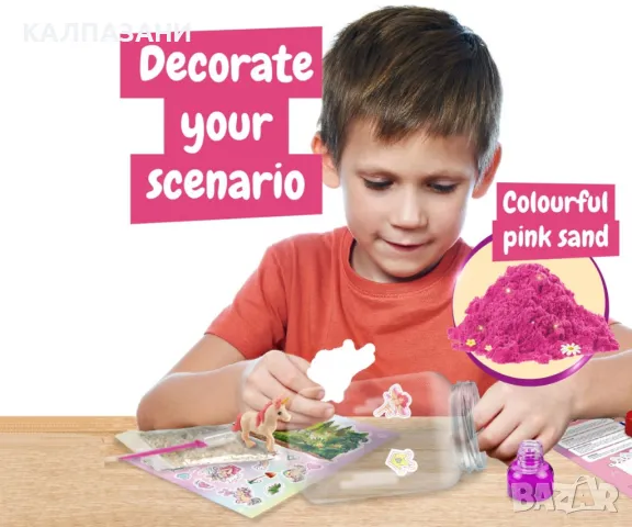 Образователна игра - Терариум с еднорози Science4you 80004338, снимка 4 - Игри и пъзели - 49109839