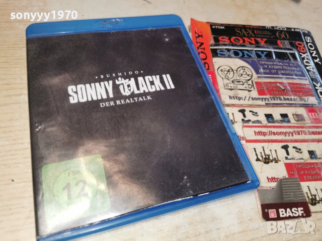 SONY PS3 GAME SONNY BLACK II 1201261236, снимка 4 - Игри за PlayStation - 53071560