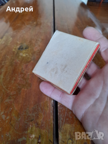 Старо Слънце, снимка 6 - Други ценни предмети - 44639620