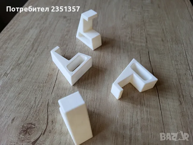 Повдигащи крачета за Playstation 4