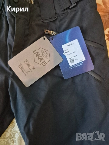 Мъжко яке и панталон Diel Sport, снимка 5 - Спортни дрехи, екипи - 52218746