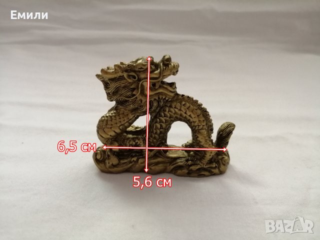 Сувенир малка статуетка китайски дракон в бронзов цвят , снимка 2 - Статуетки - 44466388