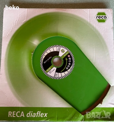 RACE Diaflex RS 10F Диамантен диск ф350мм