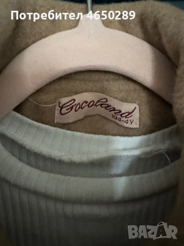 Детско палто , снимка 10 - Детски якета и елеци - 52405109