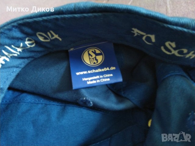 Футболна шапка на Шалке 04 Гелзенкиркен официолин продукт 10-12години, снимка 7 - Футбол - 41773049