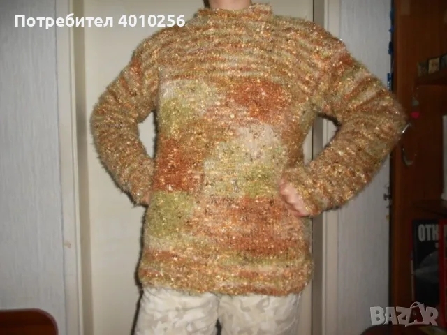 ПУЛОВЕРИ ЗА ТУРИЗЪМ И ЛОВ РЪЧНО ПЛЕТЕНИ ЛИЧНО ОТ МЕН!, снимка 3 - Екипировка - 49003899