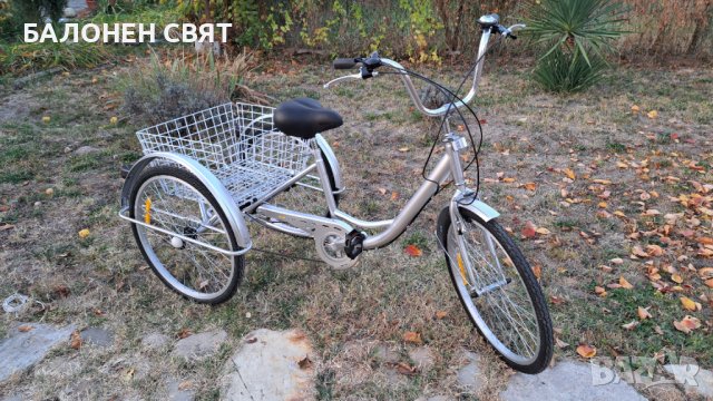 Триколесен велосипед • Онлайн Обяви • Цени — Bazar.bg
