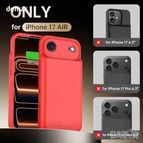 Калъф-батерия GIN FOXI за iPhone 17 AIR, 8500 mAh, снимка 2 - Външни батерии - 55777182