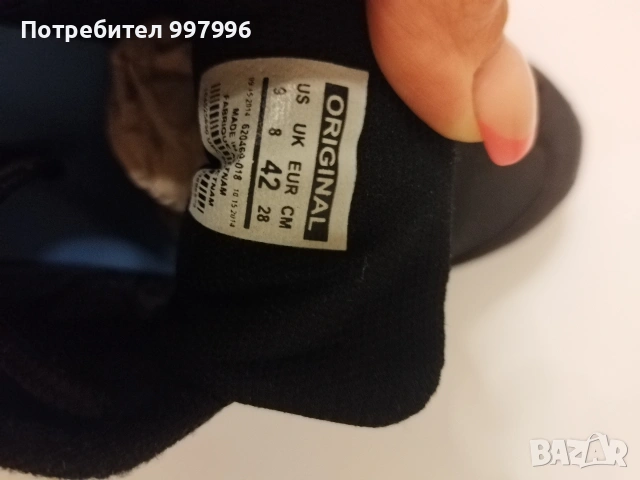 оригинални непромокаеми маратонки-ADIDAS terrex-42номер, снимка 8 - Маратонки - 53290218