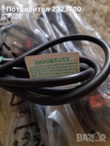 Кабели за компютър -10 +3 броя - нови 