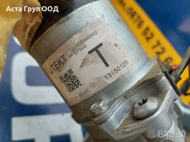  Мотор и модул за ел.волан за Тойота Ярис - 1.0 - 69к.с - 2011г., снимка 4 - Части - 56224342