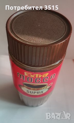 Кафе Mocca Extra 100% NEW, снимка 2 - Други стоки за дома - 35678563