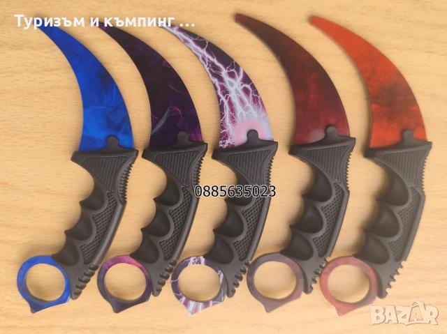 Карамбит  / тренировъчен, затъпен / - за деца, снимка 4 - Ножове - 52794015