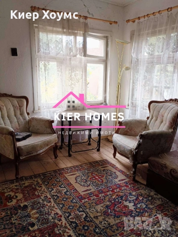 Двуетажна къща в с.Долно Белево, снимка 12 - Къщи - 52047935