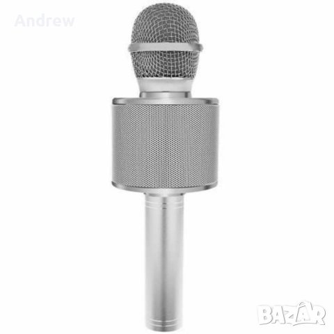 Караоке микрофон със сребрист високоговорител, снимка 5 - Микрофони - 42114585