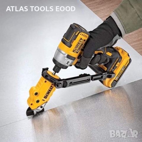 Приставка за Импакт / Винтоверт за рязане на ламарина DeWALT DT70620