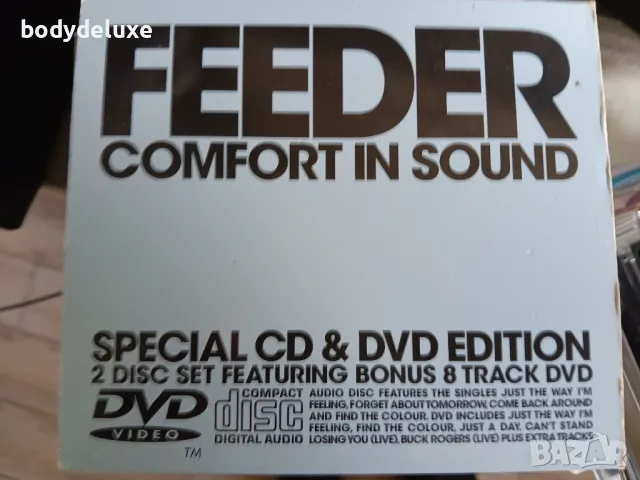 FEEDER албуми на аудио дискове, снимка 3 - CD дискове - 49808918