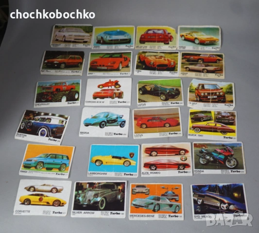 24 Картинки картинка от дъвка Турбо TURBO 