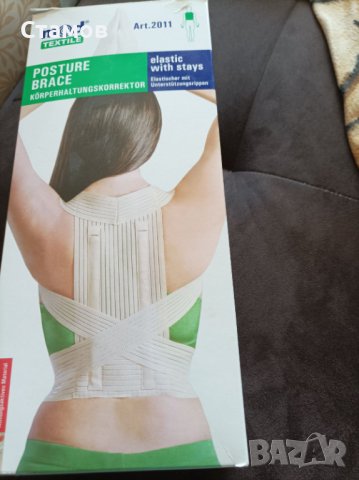 Продавам медицински колан за кръст и гръб, снимка 5 - Масажори - 41333910