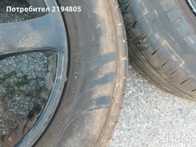  ДЖАНТИ С ГУМИ ЗА TOYOTA RAV4, снимка 5 - Гуми и джанти - 56323960