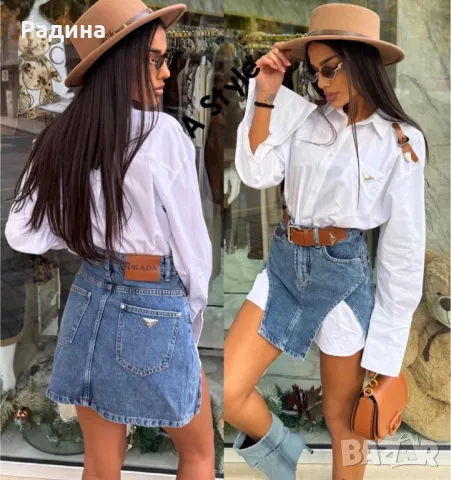 Сет Prada , снимка 2 - Костюми - 49831288