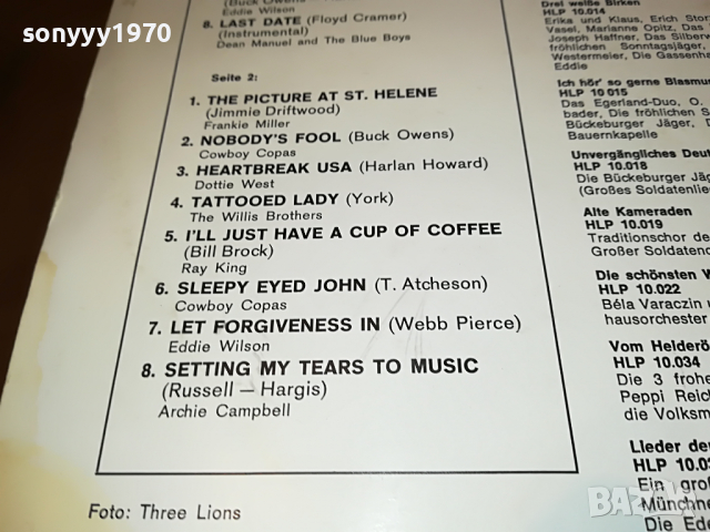 SOLD-STICKBUDDY FAVORITES-MADE IN GERMANY 0104221241, снимка 12 - Грамофонни плочи - 36306216