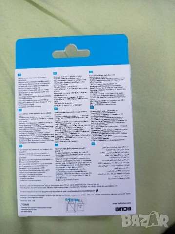 продавам безжични слушалки неразпечатани, снимка 3 - Безжични слушалки - 52510498