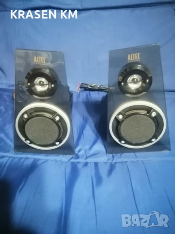 ALTEC lansing mx 6021
