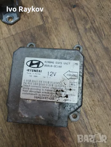 Airbag модул за KIA MAGENTIS , 959103C100