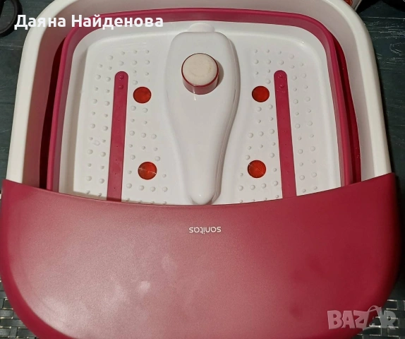Спа за крака sanitas , снимка 2 - Масажори - 53104543