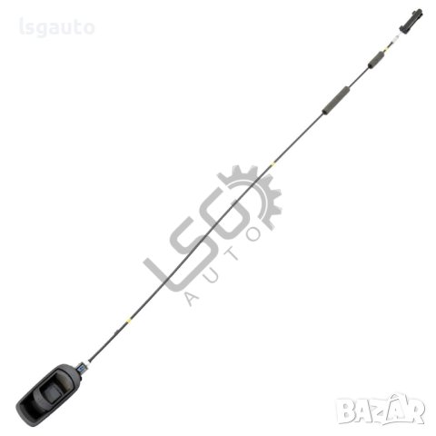 Ръкохватка освобождаване задна дясна седалка Mazda 6 Estate (GJ, GL) 2013-2019 ID:111188