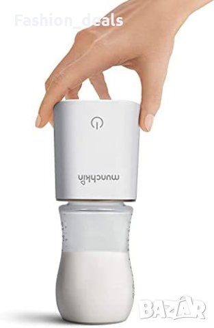 Нов Munchkin Цифров нагревател за бутилки до 37°C, снимка 4 - Други стоки за дома - 41663510
