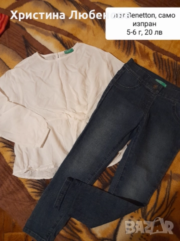 Дрехи за момичета 5-6 г, снимка 9 - Детски комплекти - 51771654