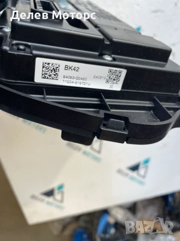 Километраж табло 94063-Q0420 за Hyundai I20 1.0i, двигател G3LE 101 кс., автоматик, 5000 км., 2025г., снимка 3 - Части - 50821155