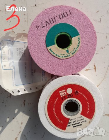 Абразивни диск/ чаши, снимка 2 - Други инструменти - 38657652