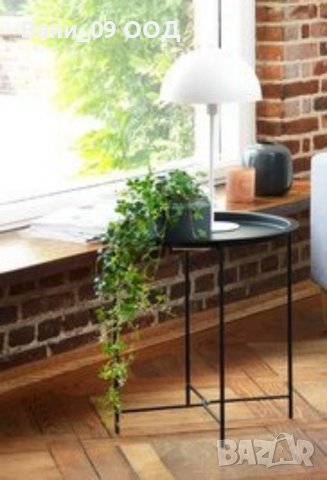 Помощна холна масичка от метал-3 цвята