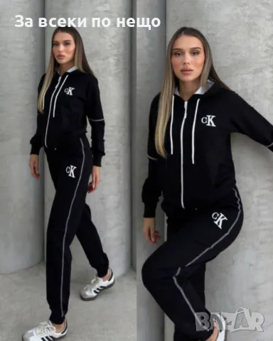 Дамски спортен комплект Tommy Hilfiger🔝Calvin Klein Код B271, снимка 3 - Спортни екипи - 47722856