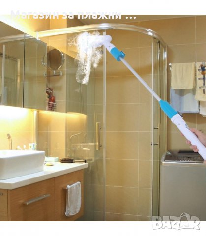 SPIN SCRUBBER ЕЛЕКТРИЧЕСКА ЧЕТКА ЗА ПОЧИСТВАНЕ НА БАНЯ - код 1796, снимка 6 - Мопове, кофи, четки и метли - 33980407