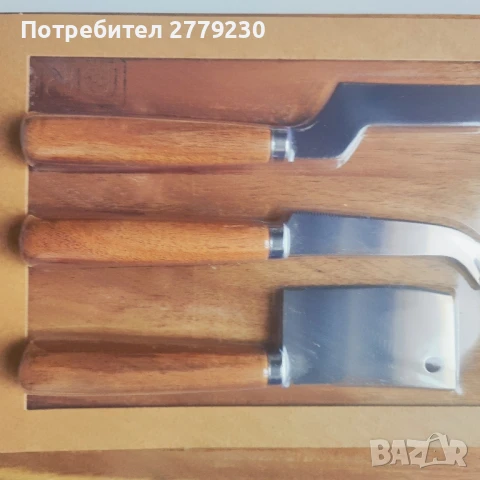 Ножове за сирена с дъска BRIO Ново, снимка 7 - Прибори за хранене, готвене и сервиране - 50611533
