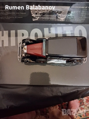 Колекционерска количка 