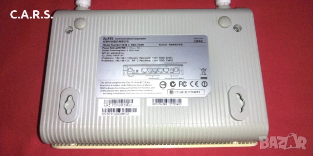 ZyXEL 3-в-1 Router/AP/Range Extender/Bridge, снимка 4 - Рутери - 53163482