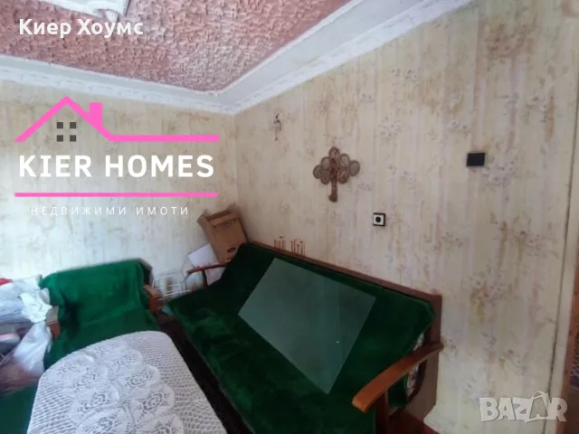 Двуетажна къща с голям двор в с. Узунджово, общ. Хасково, обл. Хасково, снимка 7 - Къщи - 56129375